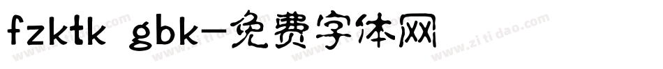 fzktk gbk字体转换